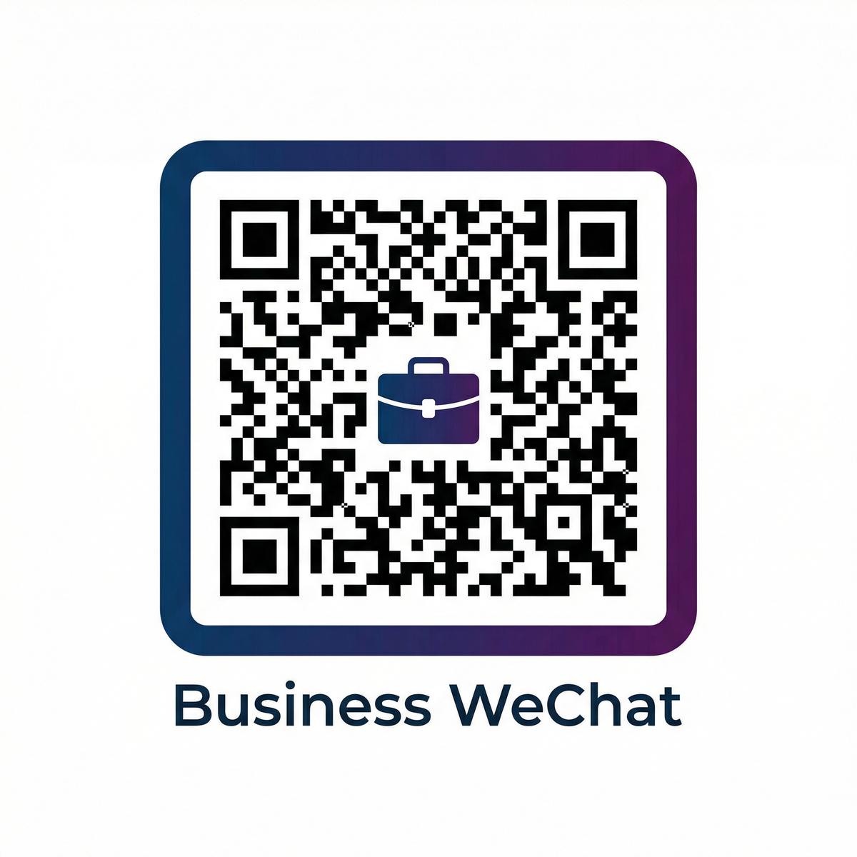 海角视频商务二维码